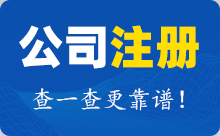 ?？诠咀?cè)