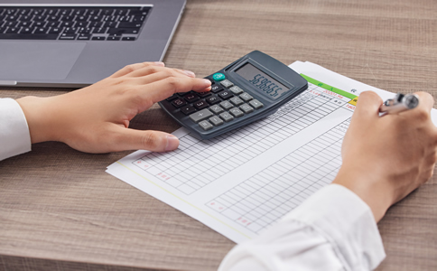 海口代理記賬費(fèi)用、流程、所需材料有什么？