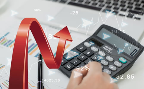 海南注冊(cè)公司辦理所需費(fèi)用詳解