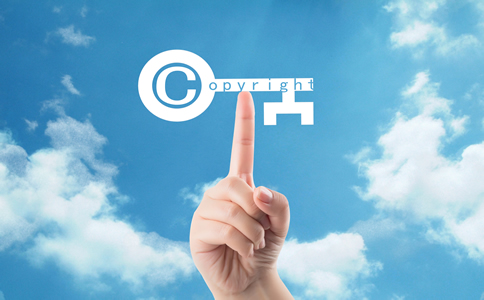 海南商標(biāo)注冊如何收費？注意事項有哪些？