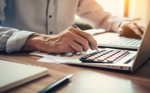 海南代理記賬機(jī)構(gòu)哪家比較好？