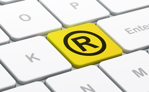 代理海南商標(biāo)注冊好處及費用詳解