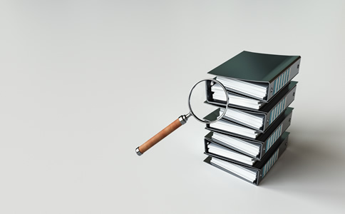 海南注冊公司核名材料：核名費(fèi)用詳解