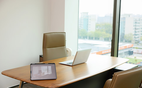 海南注冊公司費用