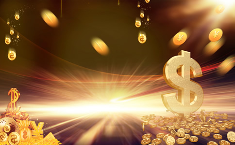 代辦海南醫(yī)療器械公司注冊(cè)費(fèi)用有哪些? 代辦海南醫(yī)療器械公司注冊(cè)費(fèi)用有哪些?