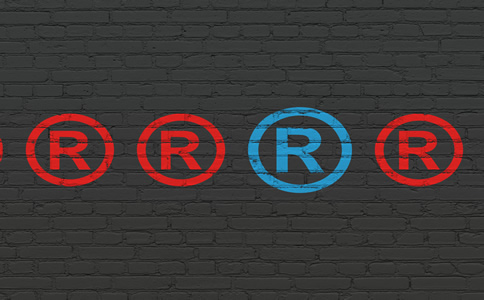 海南注冊商標辦理注意事項