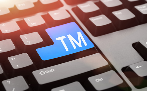 海南代辦商標(biāo)注冊(cè)的好處