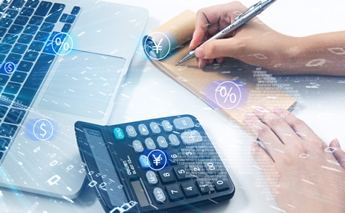 海南代理記賬費用