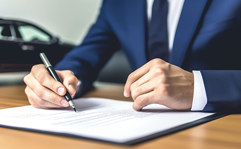 什么是吊銷轉(zhuǎn)注銷