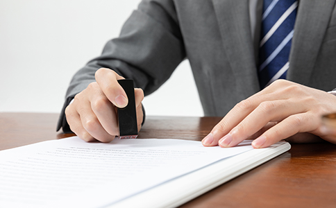 海口二類醫(yī)療器械注冊時間