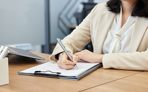 海口公司注冊流程