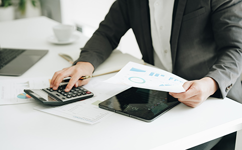 海口小規(guī)模代理記賬