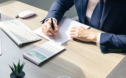 ?？诠咀N(xiāo)辦理時(shí)間解析