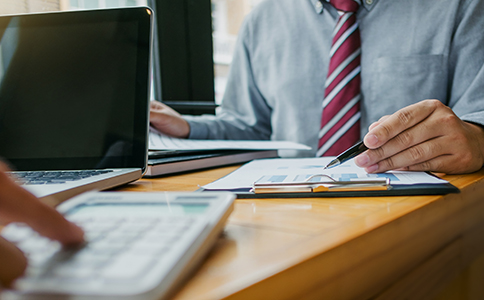 海南ICP許可證辦理流程