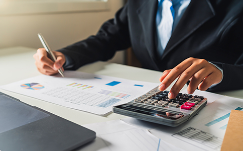 ?？诠咀N稅務(wù)問題