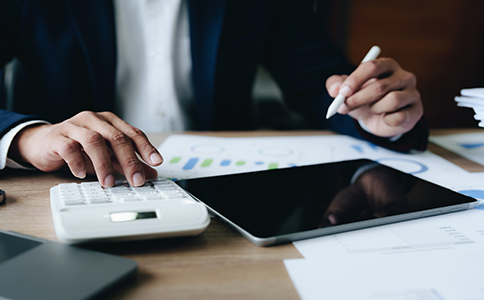 ?？谧再Q(mào)易公司的流程