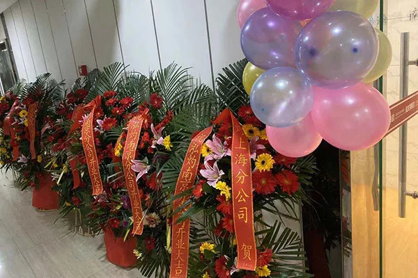 讓您久等了，?？阢?2.12盛大開...